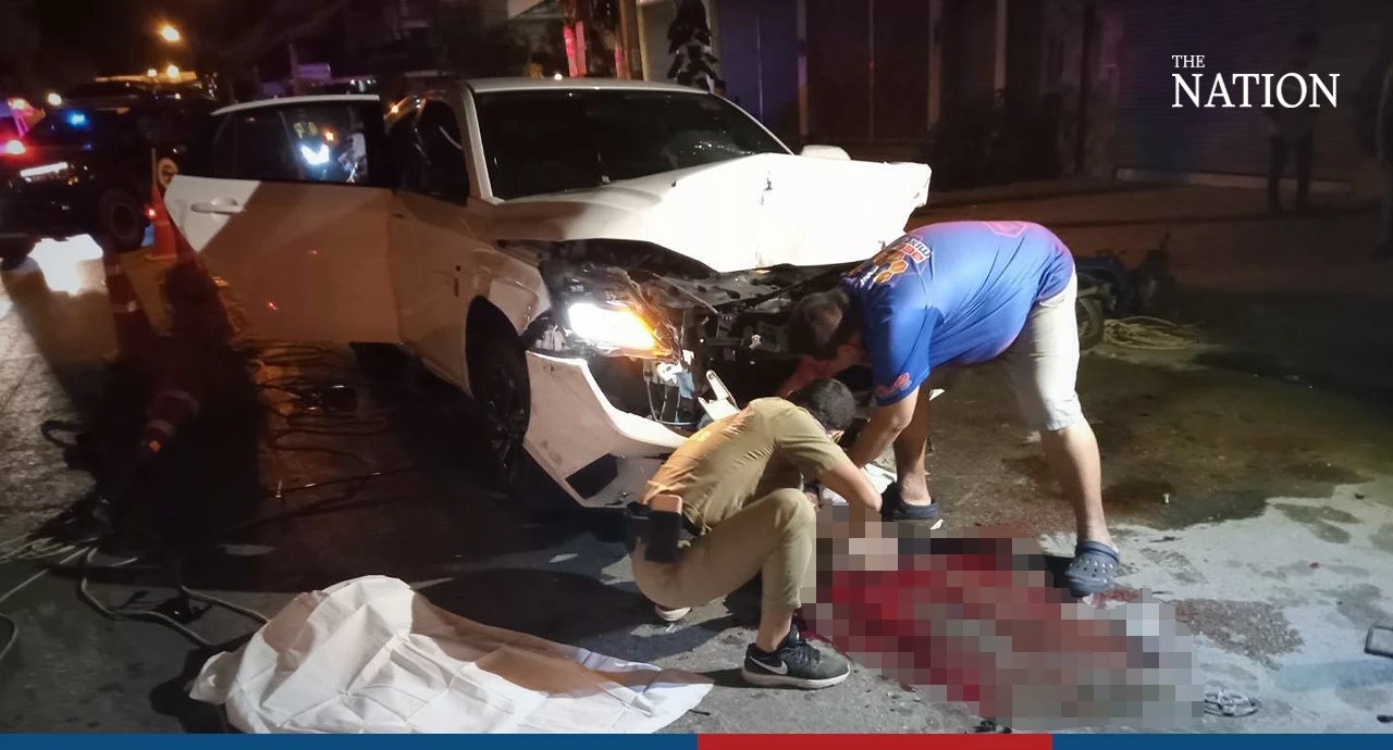 quan ruou thai lan anh 1