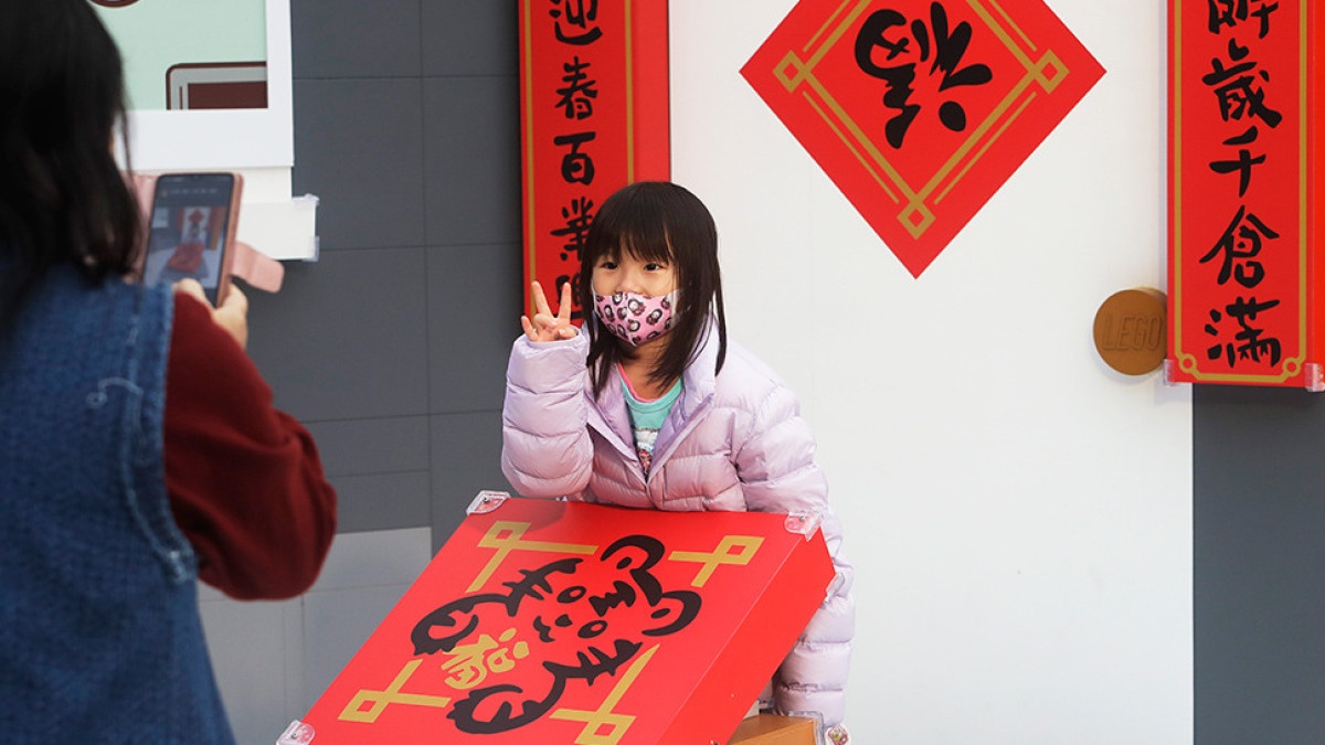 lich nghi tet 2024 anh 3