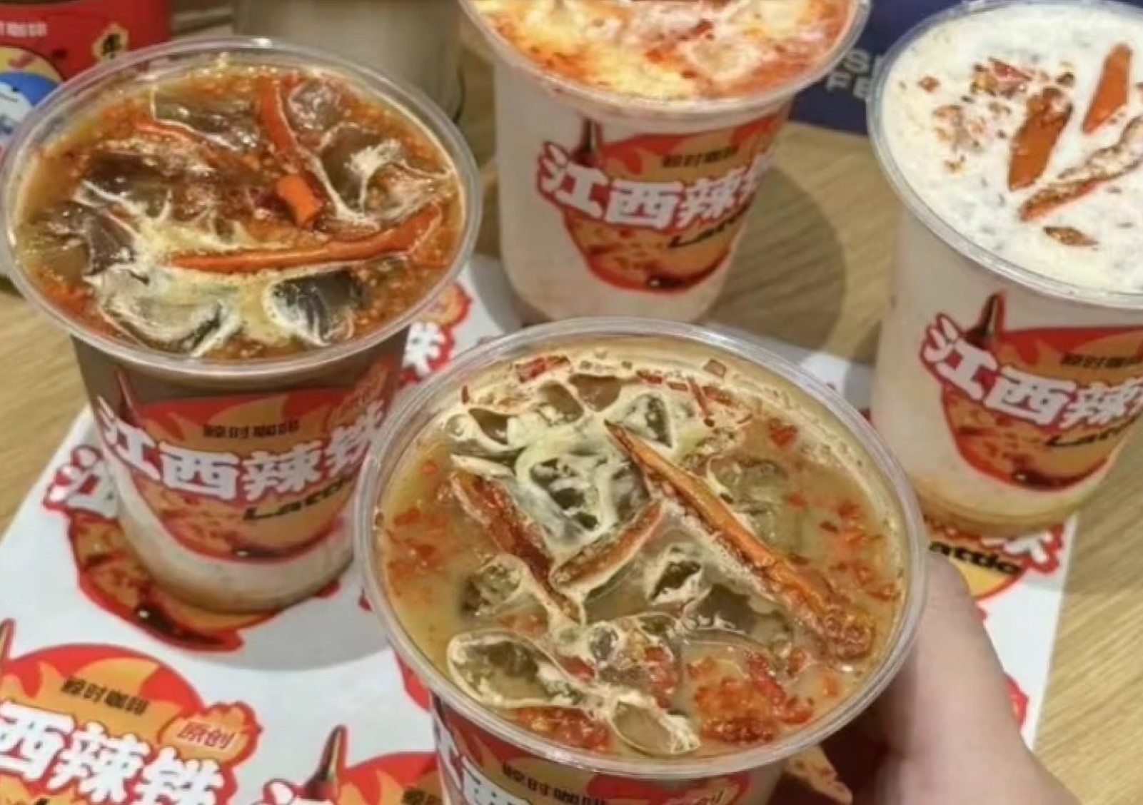 Mon ca phe pha ot ky la o Trung Quoc hinh anh