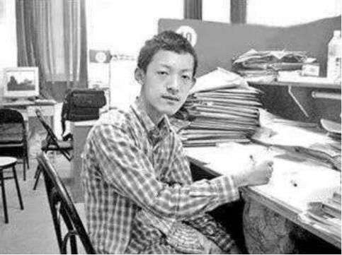 thien tai liu zhiyu anh 2