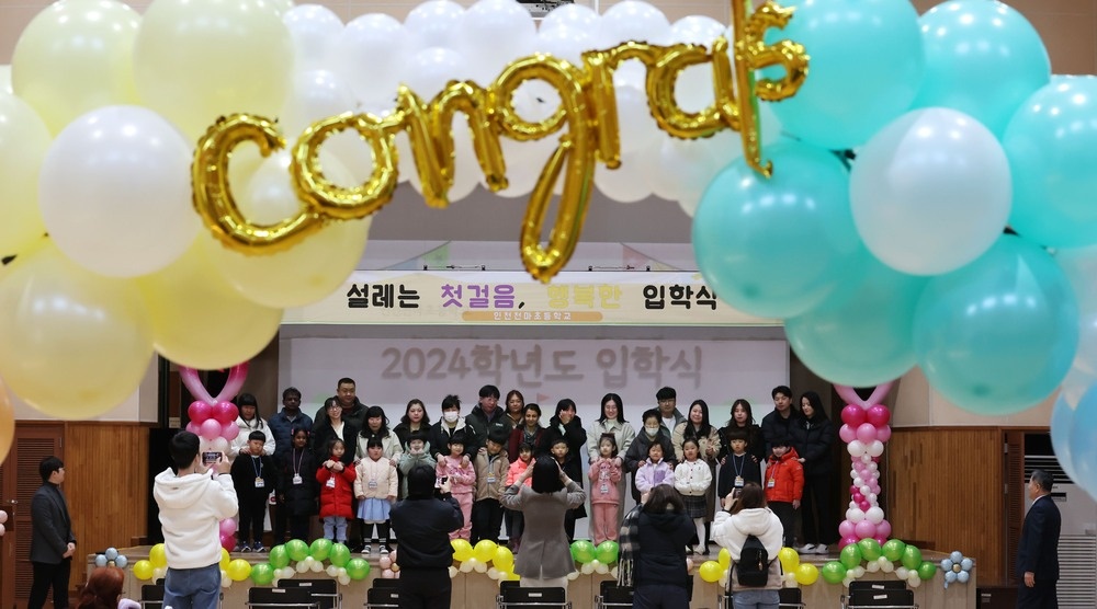 Mua khai giang gay sung sot o Han Quoc hinh anh