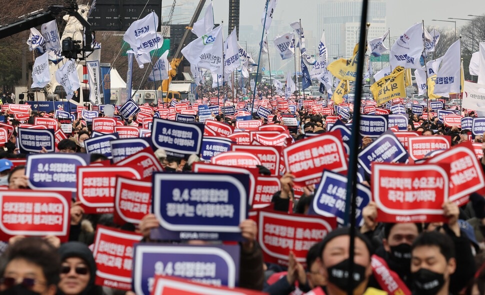 bac si han quoc anh 2