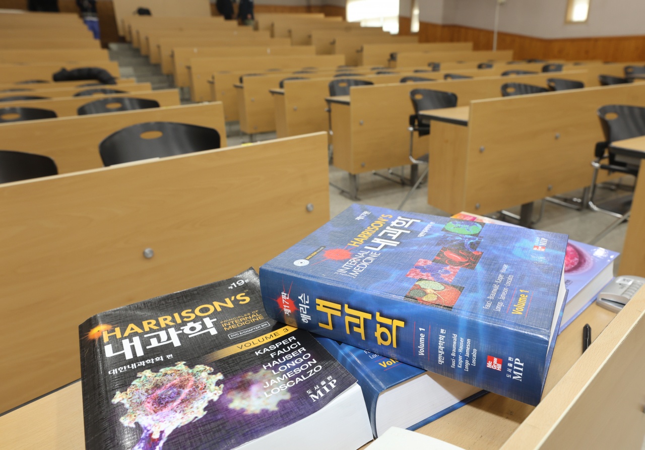 bác sĩ hàn quốc  ảnh 2 bac si han quoc anh 2