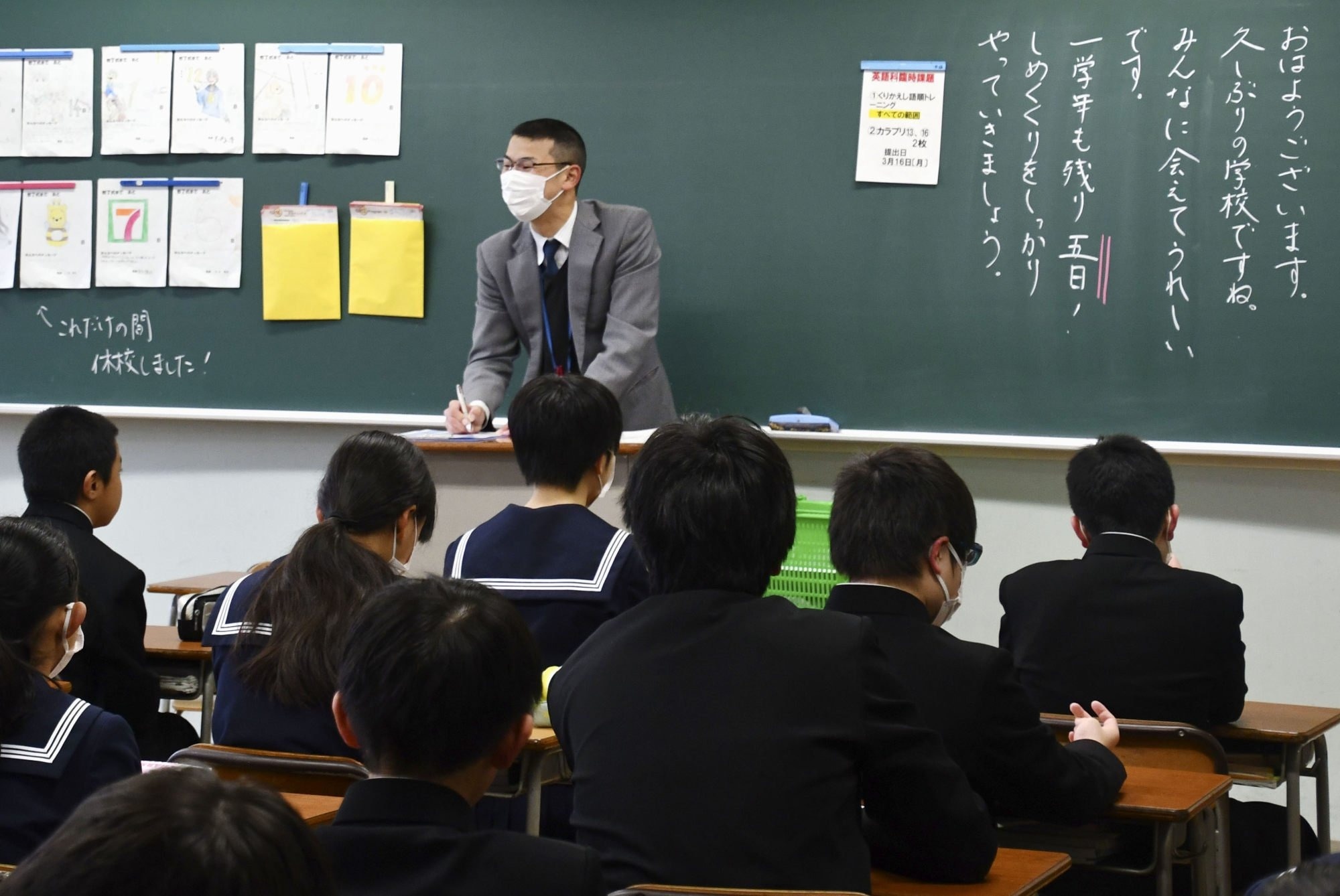 Canh tuong gay sung sot o Nhat Ban hinh anh