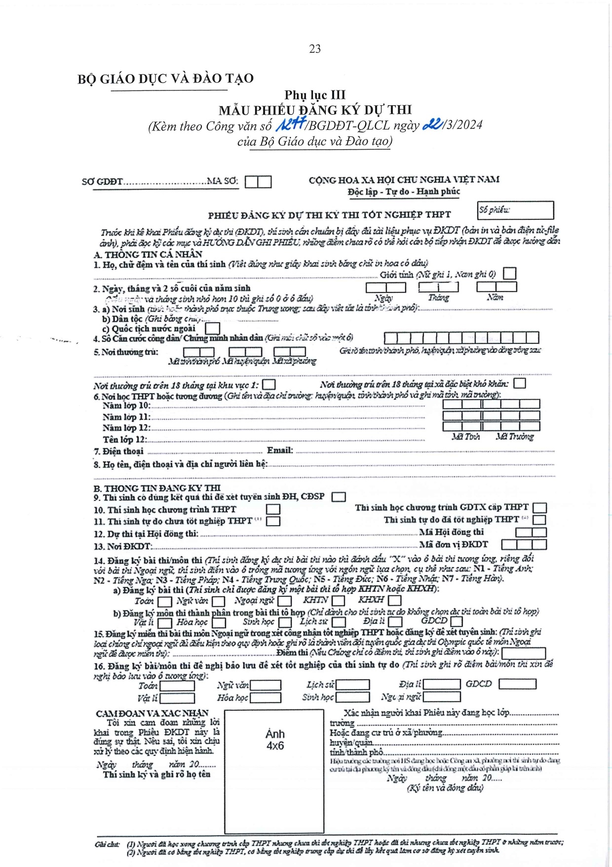 lịch thi tốt nghiệp 2024 ảnh 2 lich thi tot nghiep 2024 anh 2