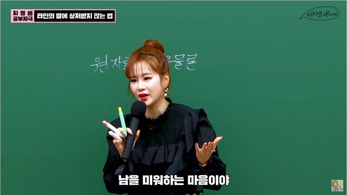 day hoc online anh 1