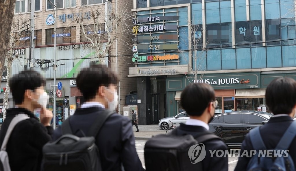 day hoc online anh 2