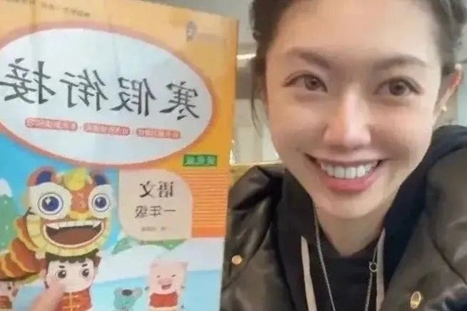 'Bay mau' vi bia chuyen ve hoc sinh tieu hoc hinh anh