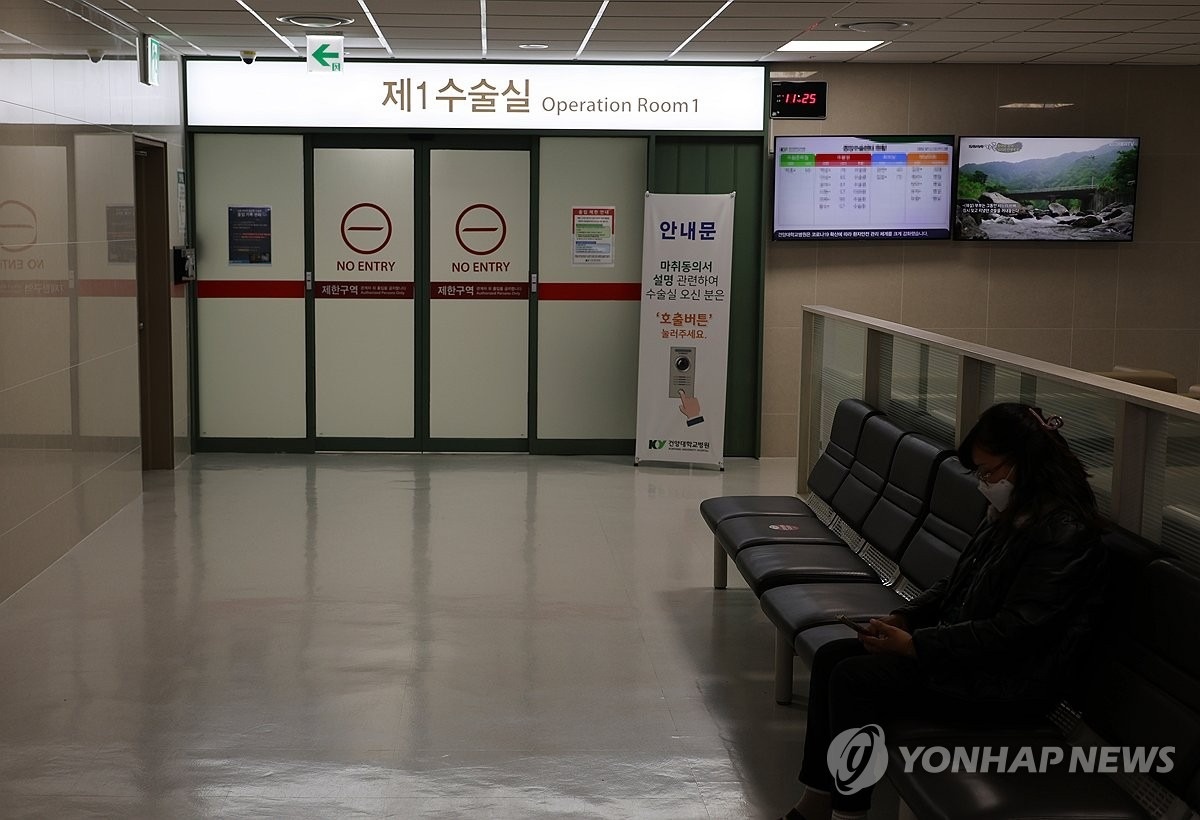 bac si han quoc anh 1