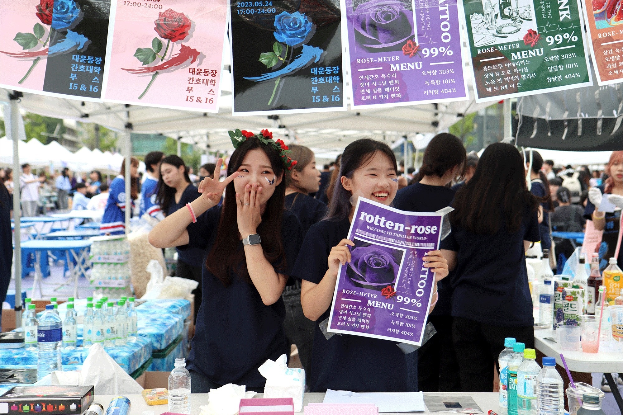 dai hoc yonsei anh 2