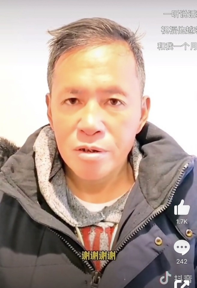 thien tai trung quoc anh 2