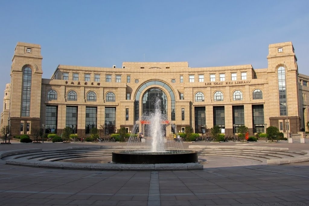 xep hang dai hoc anh 8