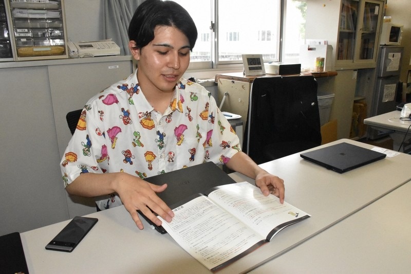 tang hoc phi dai hoc anh 1