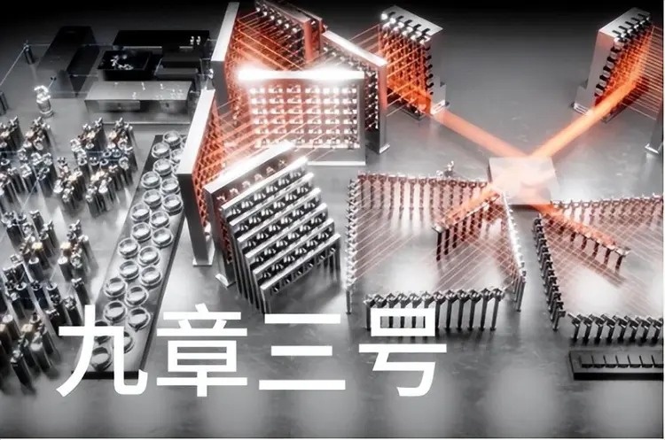 sieu may tinh nhanh nhat anh 3