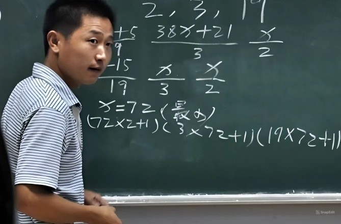 Chang giao thu khong qua truong lop giai quyet van de Toan hoc the ky hinh anh