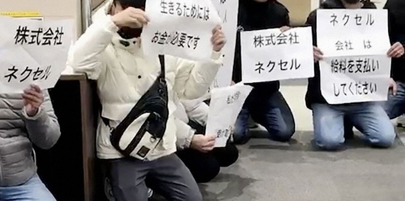 Thuc tap sinh Viet o Nhat keu cuu vi bi no luong hinh anh