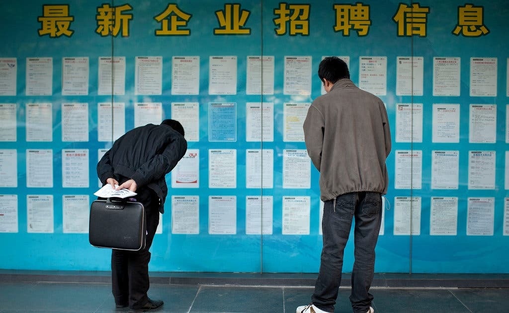 Hien tuong kho tin dang xay ra o thi truong viec lam Trung Quoc hinh anh
