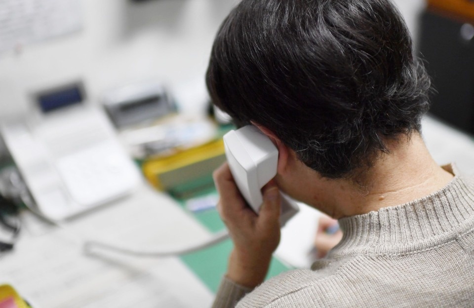 Nhat Ban lai them ky luc dang buon hinh anh