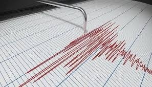 Dong dat lon lam rung chuyen thanh pho Istabul cua Tho Nhi Ky hinh anh