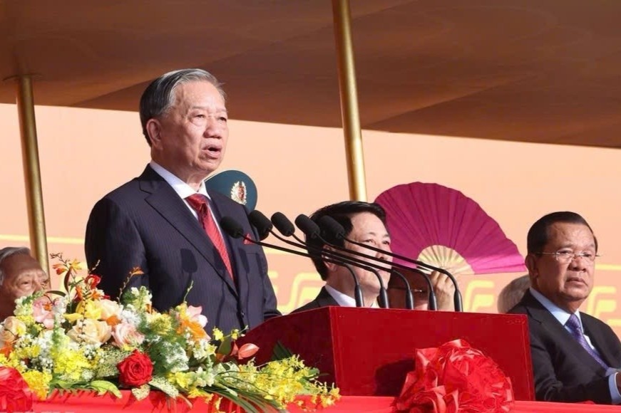 Toan van phat bieu cua Tong Bi thu tai le ky niem 80 nam Quoc khanh hinh anh