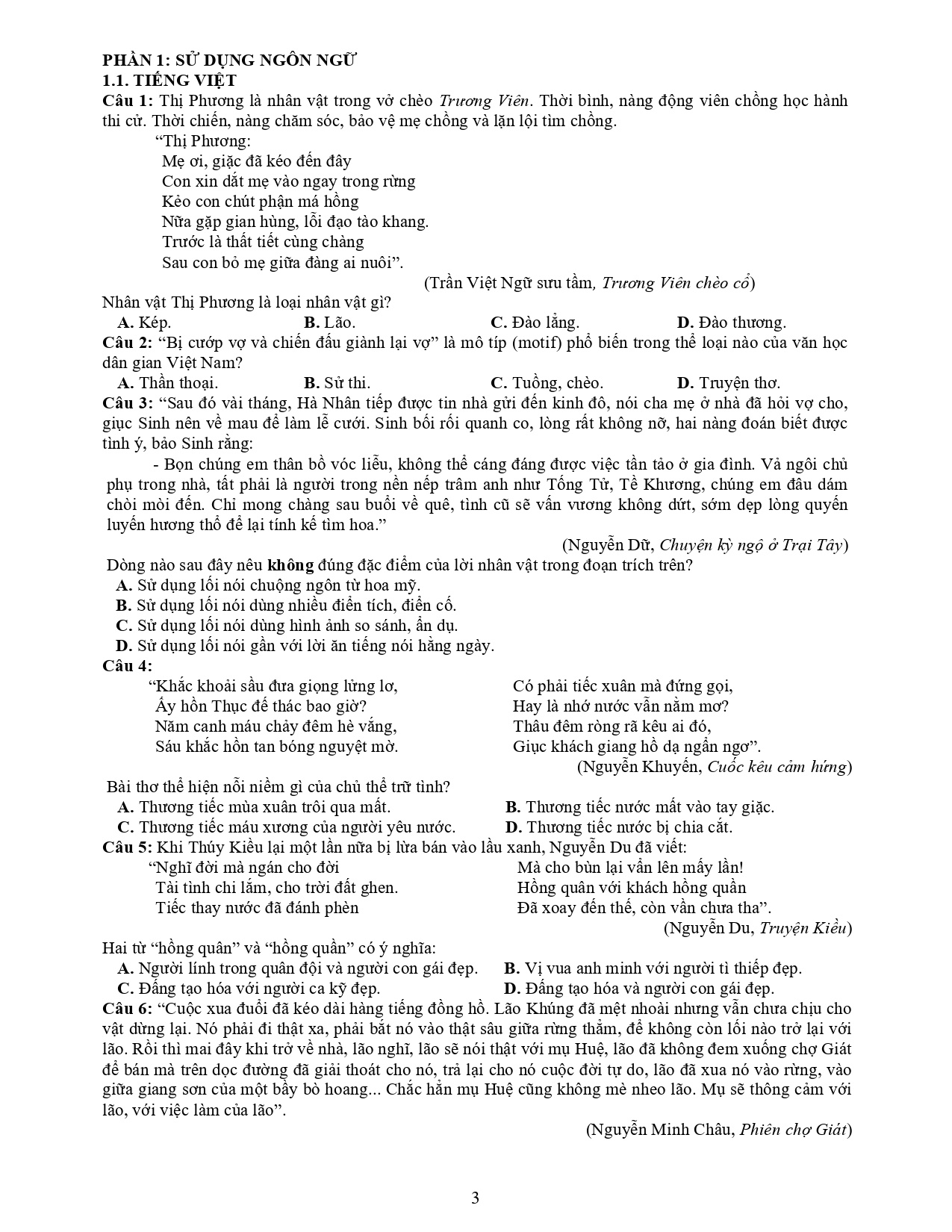 danh gia nang luc anh 2