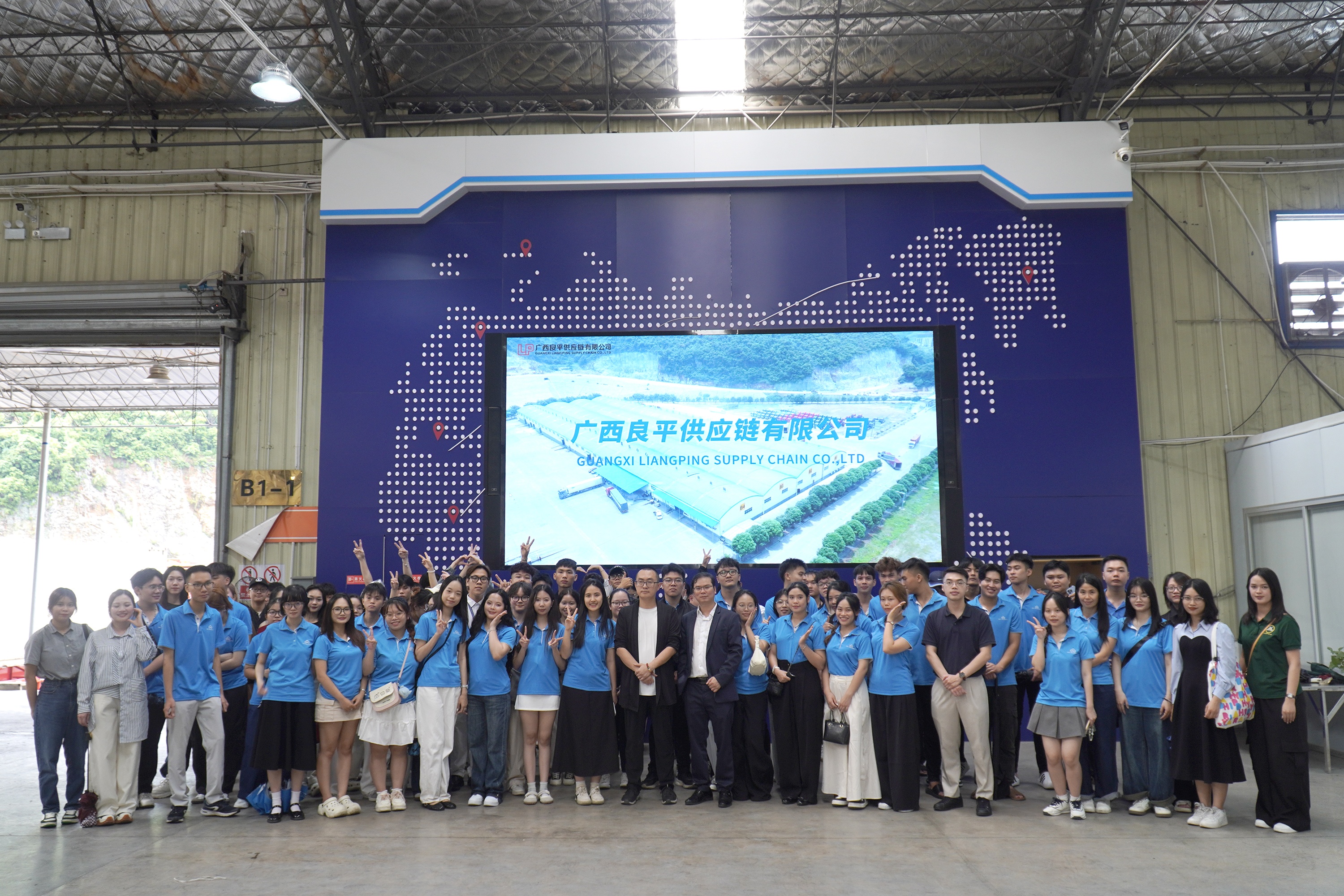 logistics anh 1