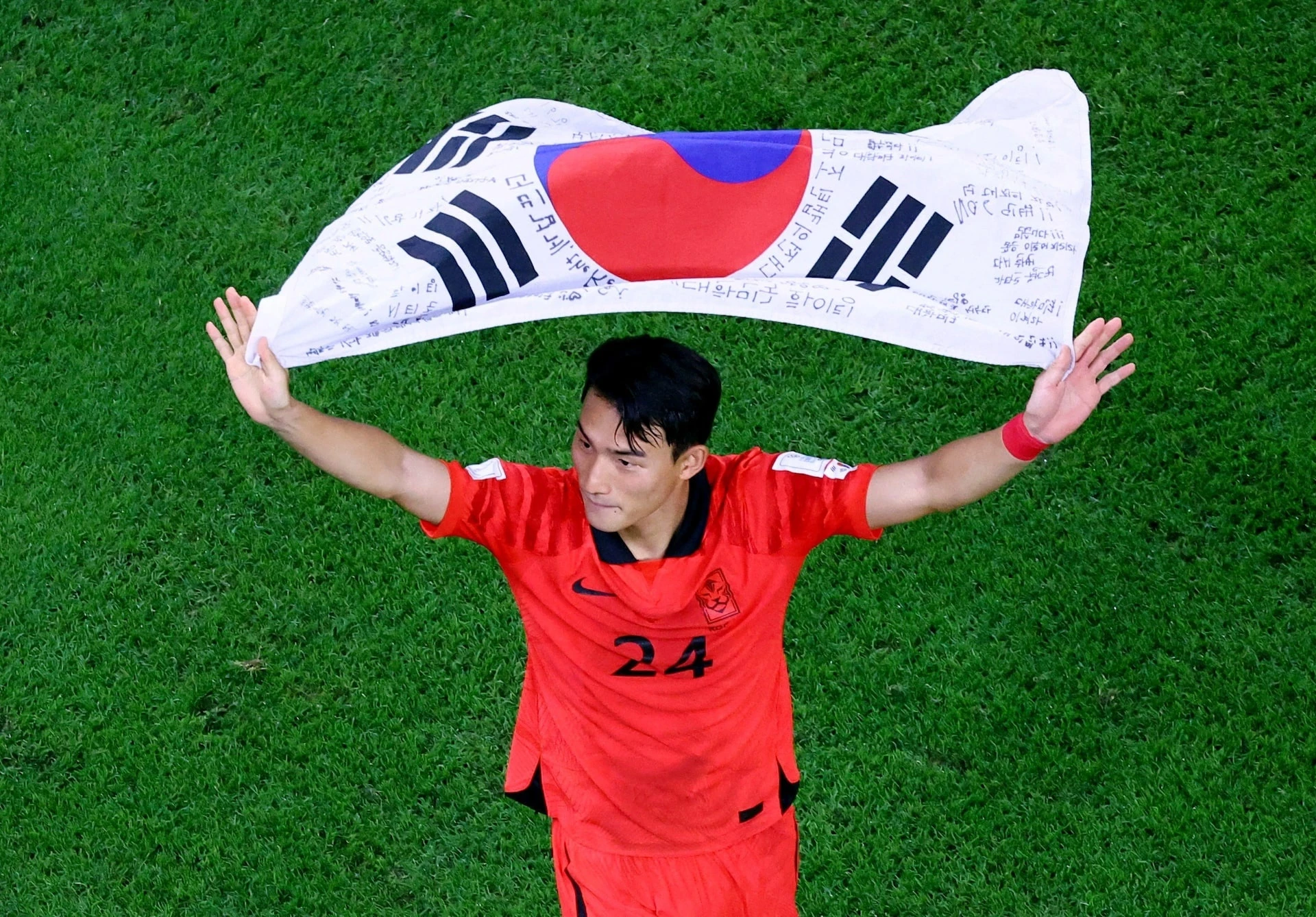 world cup anh 2