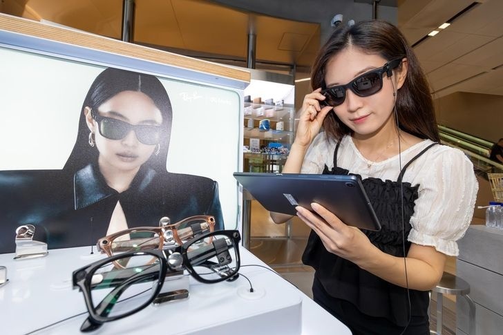 Món đồ khiến ngành giáo dục Hàn Quốc, Trung Quốc 'đứng ngồi không yên'