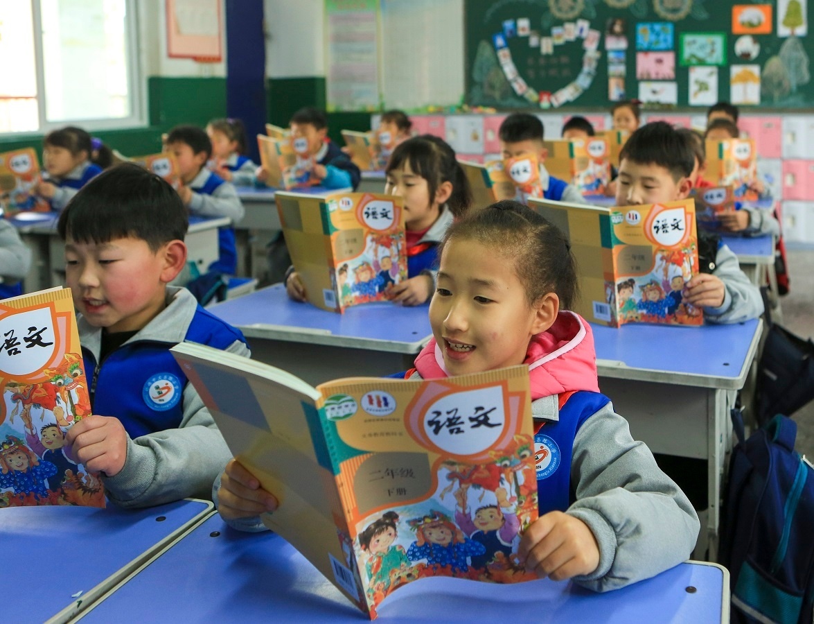 s&aacute;ch gi&aacute;o khoa ảnh 2
