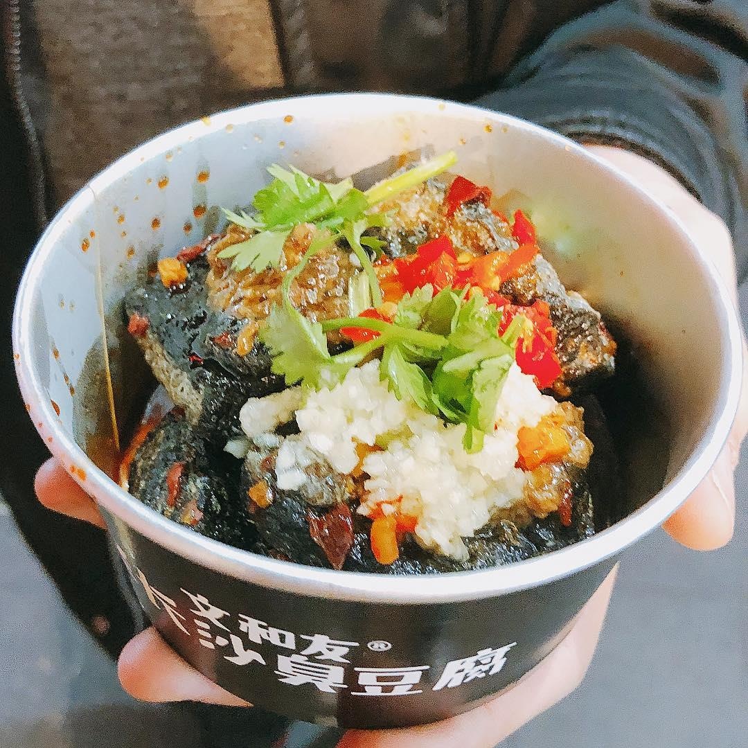 7 món ăn vặt tại Hà Khẩu bạn không thể bỏ qua ảnh 4 7 mon an vat tai Ha Khau ban khong the bo qua anh 4