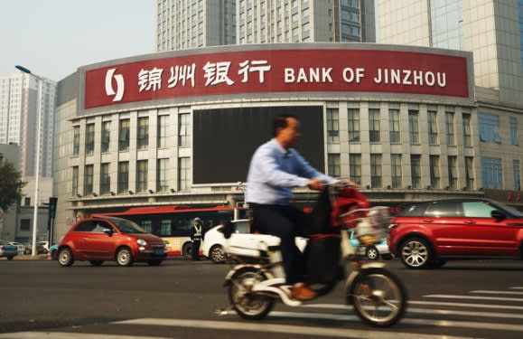 Cuoc chien no nan,  Trung Quoc,  rui ro no anh 1