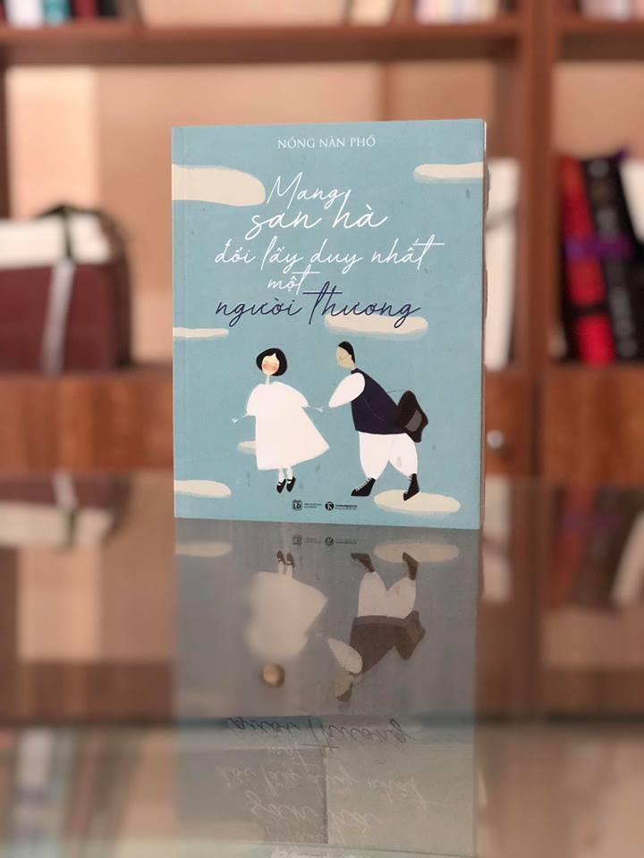 thơ Nồng Nàn Phố ảnh 1 tho Nong Nan Pho anh 1