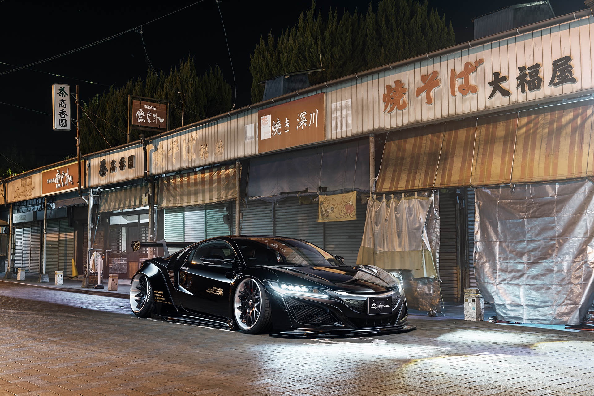 Honda NSX: xe the thao duong pho phong cach chien dau co anh 1