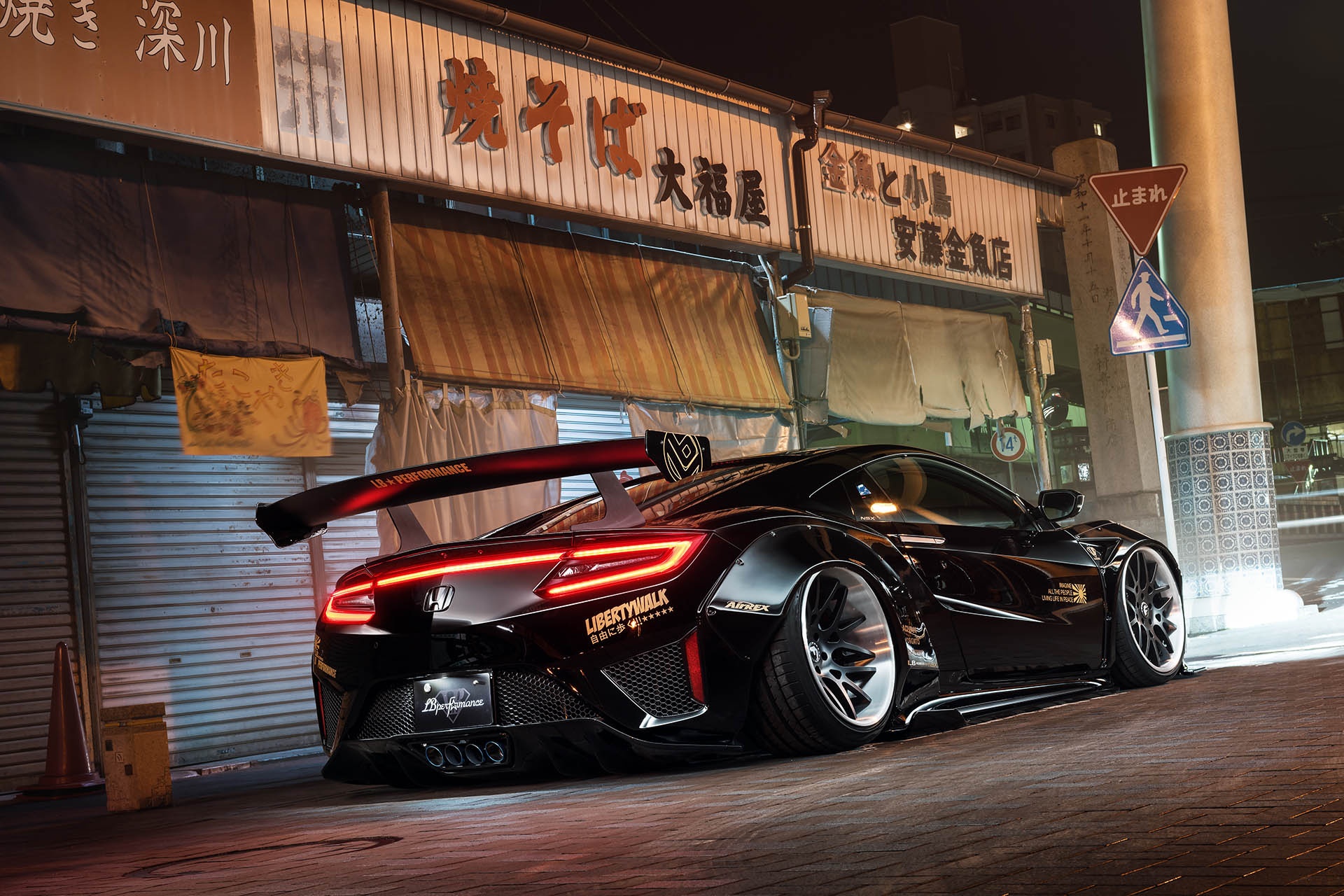 Honda NSX: xe the thao duong pho phong cach chien dau co anh 3