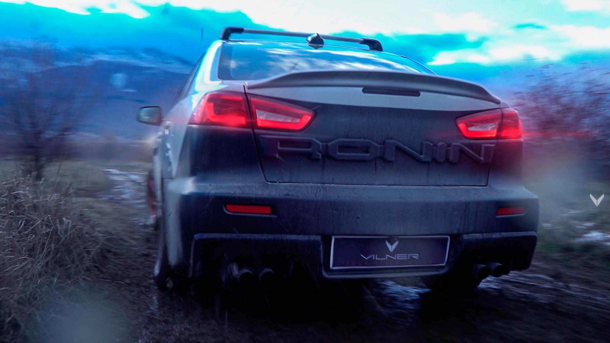 Mitsubishi Lancer do Samurai anh 7