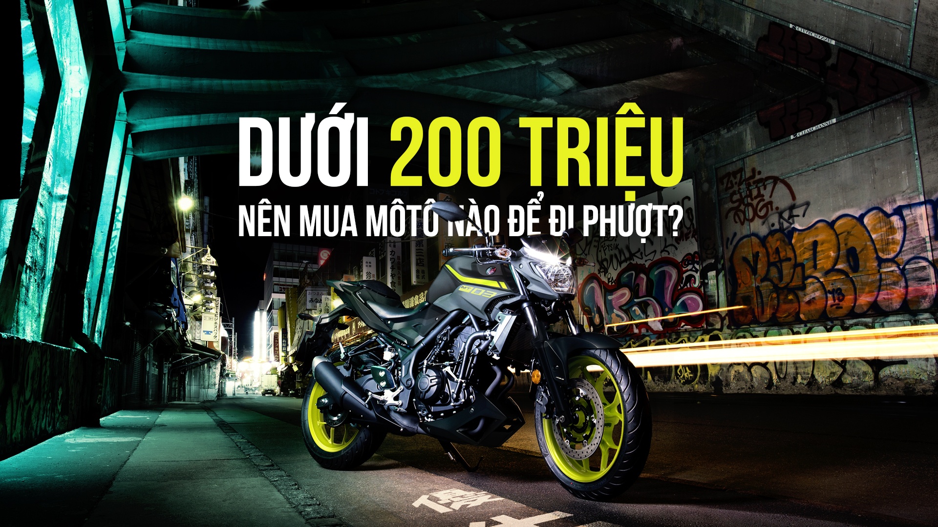 Môtô phân khối lớn giá 150-200 triệu đồng ảnh 1 Moto phan khoi lon gia 150-200 trieu dong anh 1