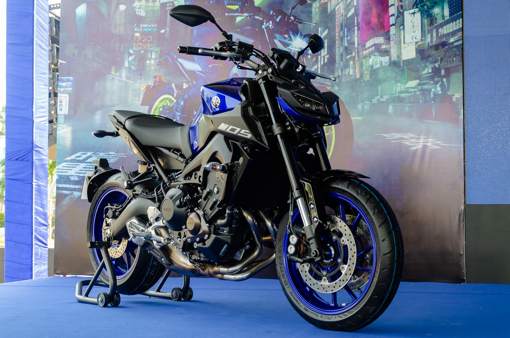 Yamaha MT-09 chinh hang tai VN anh 1