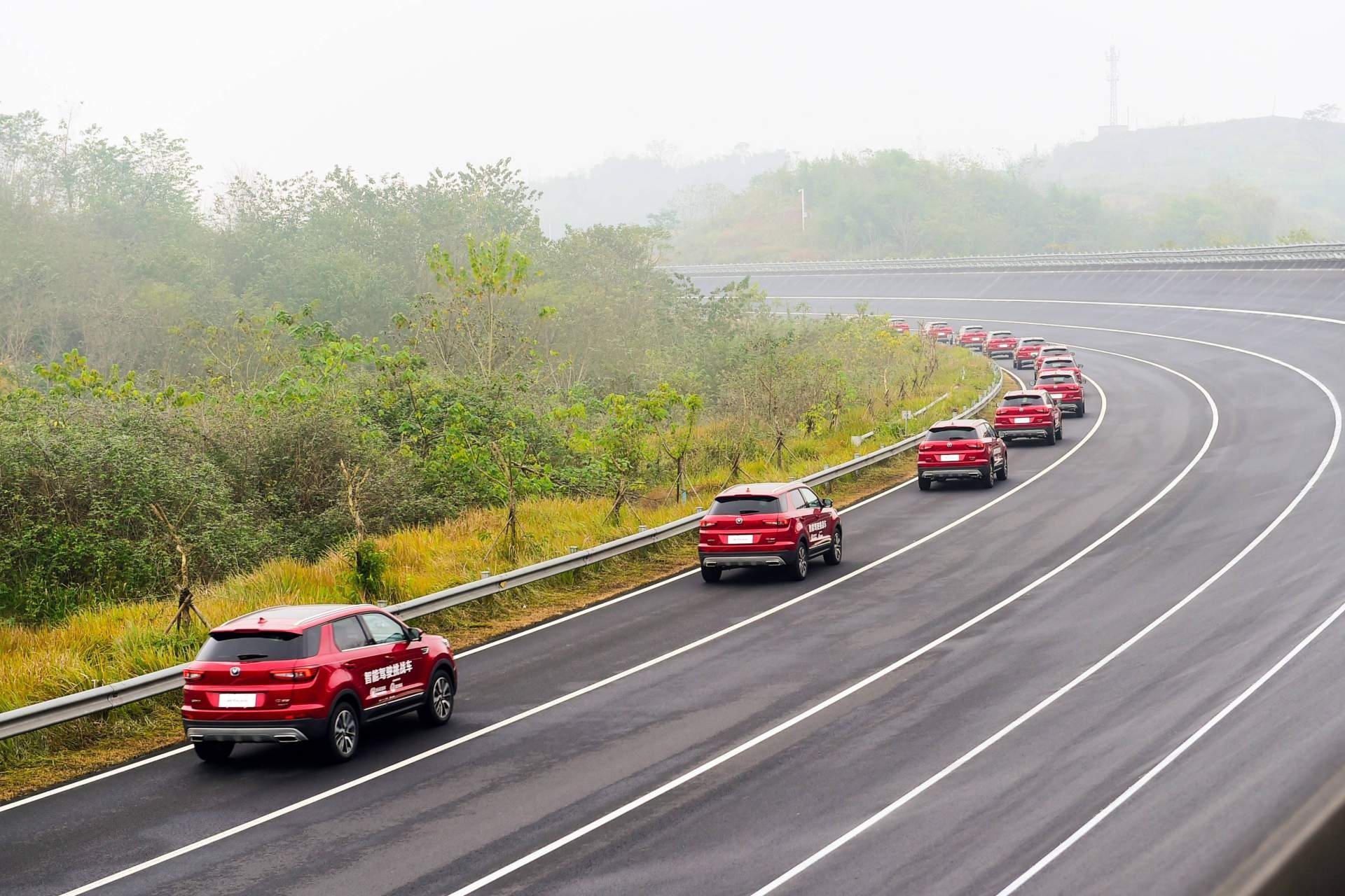 Xe tự lái Trung Quốc lập kỷ lục ảnh 2 Xe tu lai Trung Quoc lap ky luc anh 2