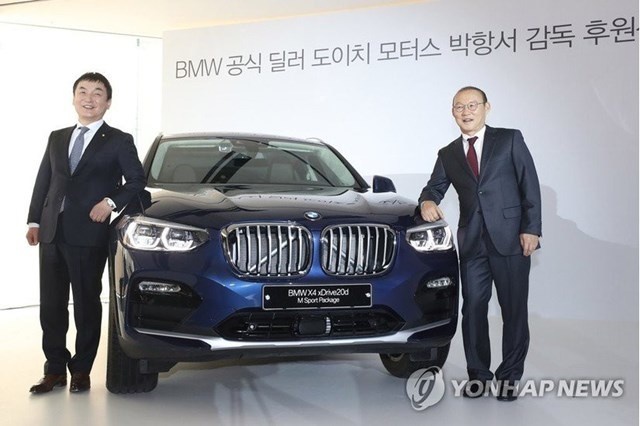 HLV Park Hang-seo duoc tang xe sang BMW X4 hinh anh