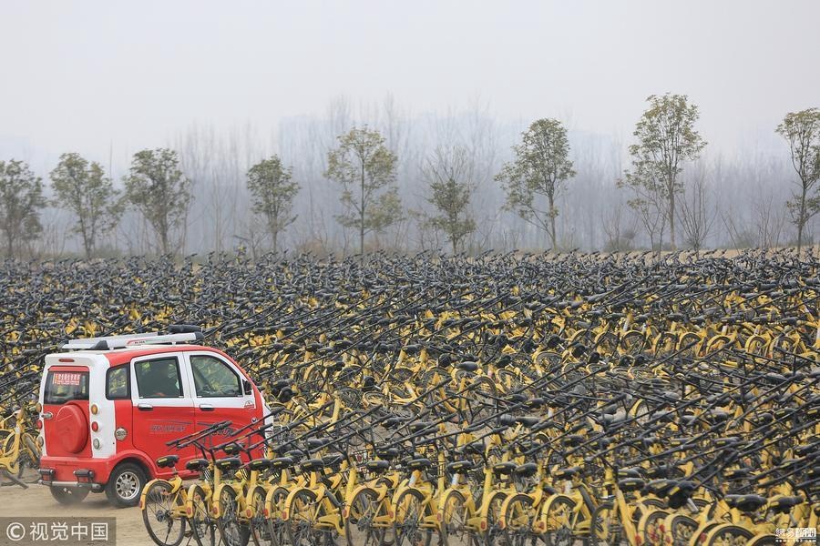 Nghia dia xe dap o Trung Quoc anh 13