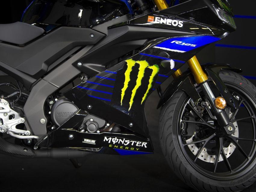 Yamaha YZF-R125 Monster MotoGP 2019 ra mat anh 5