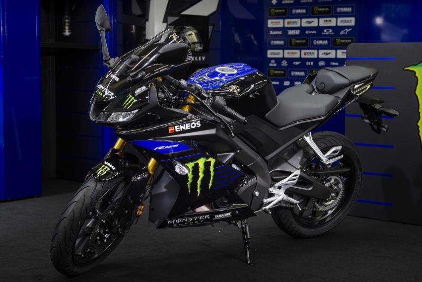 Yamaha YZF-R15 co them phien ban Monster Energy MotoGP 2019 hinh anh