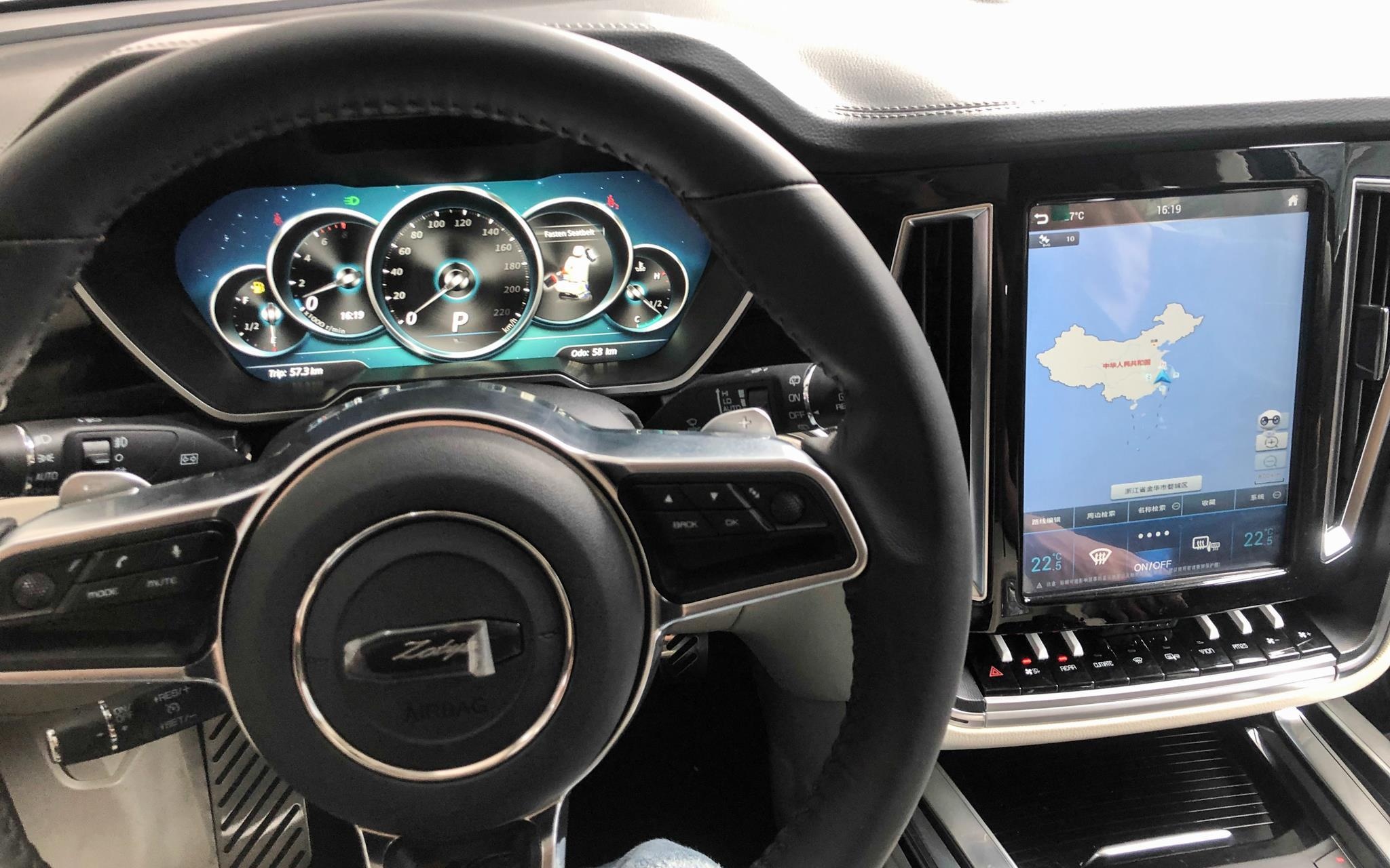 Đường lưỡi bò xuất hiện trên bản đồ định vị của xe TQ ảnh 4 Duong luoi bo xuat hien tren ban do dinh vi cua xe TQ anh 4