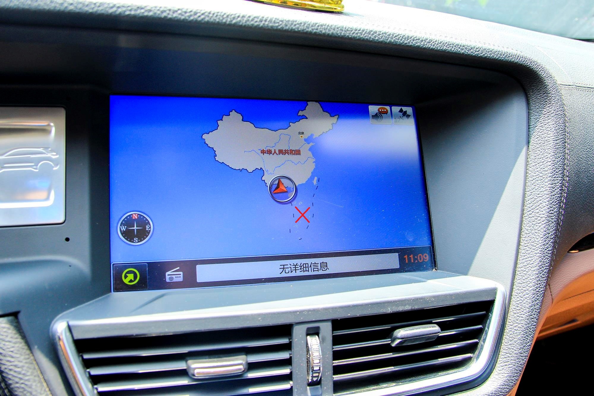 Ban do tren oto Trung Quoc ban tai Viet Nam xuat hien duong luoi bo hinh anh