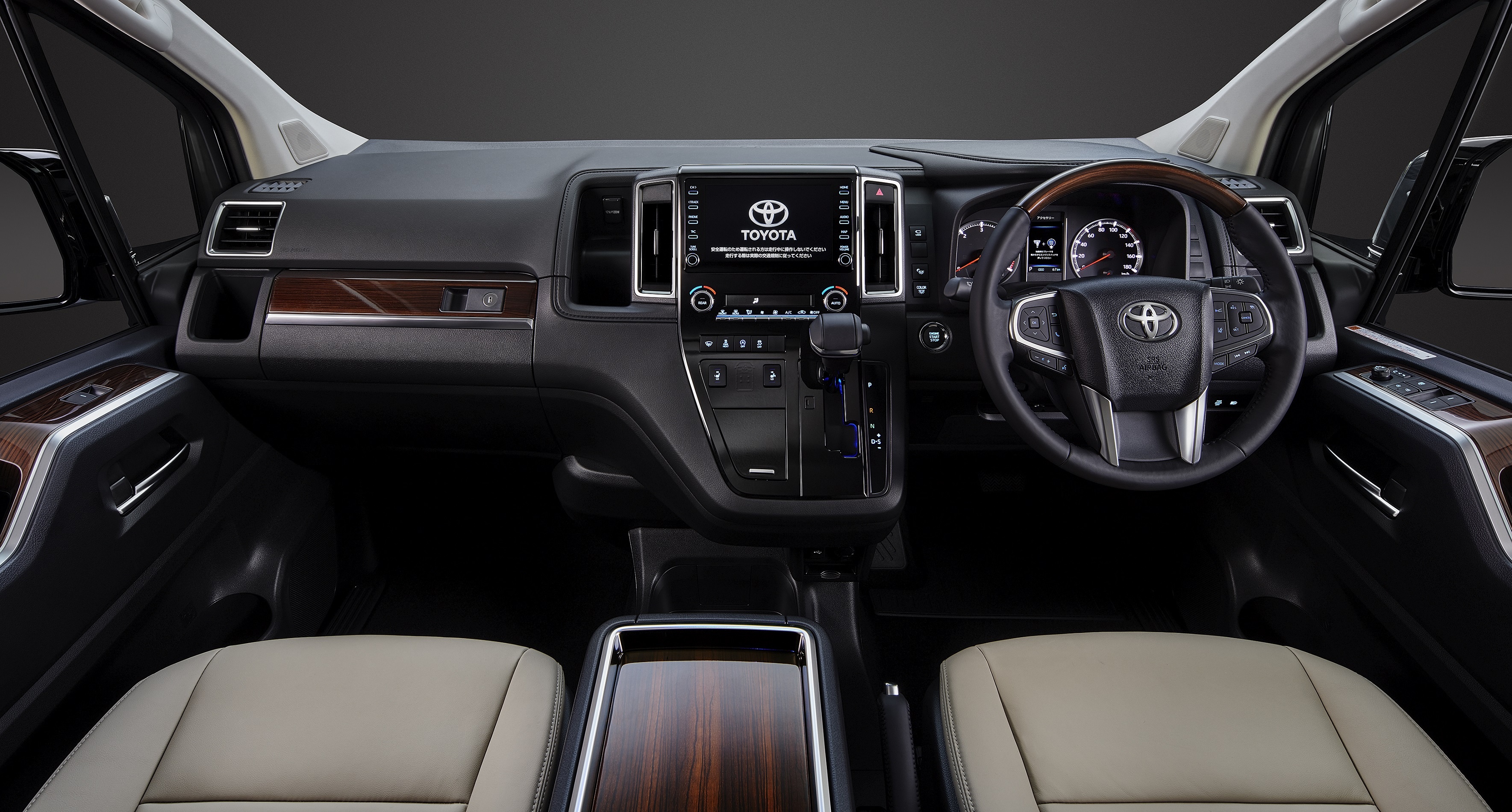 Toyota GranAce sap ra mat anh 6