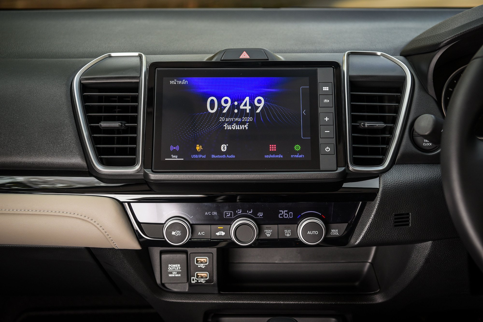 Honda City 1.0L Tubor RS ra mat anh 10