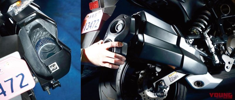 Kawasaki Z125 Pro lột xác thành Ninja H2 ảnh 7 Kawasaki Z125 Pro lot xac thanh Ninja H2 anh 7