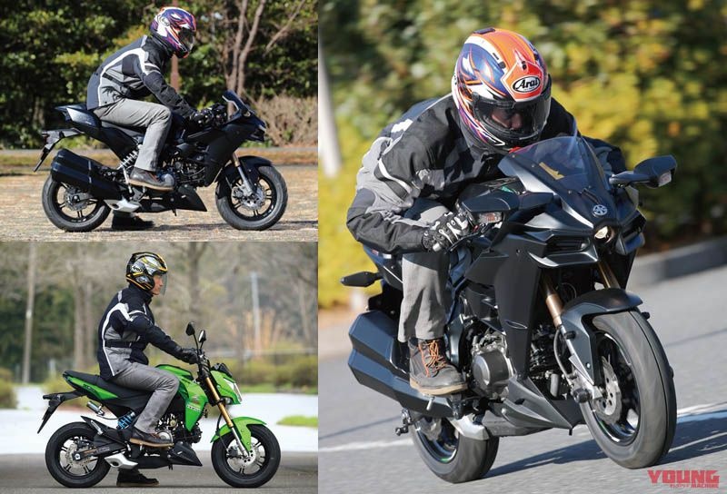 Kawasaki Z125 Pro lột xác thành Ninja H2 ảnh 6 Kawasaki Z125 Pro lot xac thanh Ninja H2 anh 6