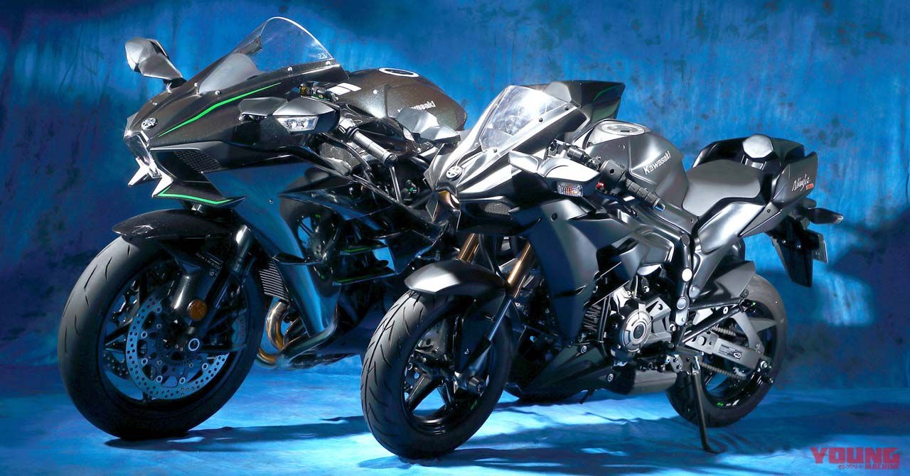Kawasaki Z125 Pro lột xác thành Ninja H2 ảnh 4 Kawasaki Z125 Pro lot xac thanh Ninja H2 anh 4