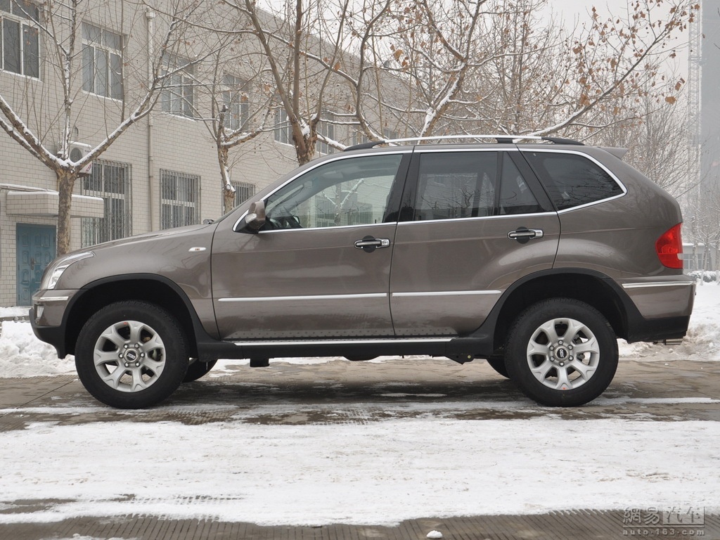 Những mẫu xe Trung Quốc nhái thiết kế ảnh 5 Nhung mau xe Trung Quoc nhai thiet ke anh 5